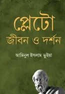 Screenshot 2026-10-04 203351