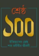 Screenshot 2026-10-05 103523