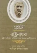 Screenshot 2026-10-05 175540