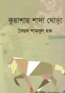 Screenshot 2026-10-05 181301