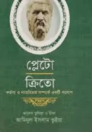 Screenshot 2026-10-06 103229