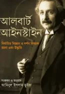 Screenshot 2026-10-06 114459