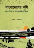 Screenshot 2026-10-06 155055
