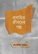 Screenshot 2026-10-07 094306