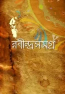 Screenshot 2026-10-07 104035