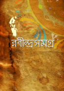 Screenshot 2026-10-07 104035