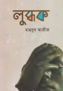 Screenshot 2026-10-07 181431