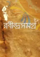 Screenshot 2026-10-08 095352