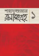 Screenshot 2026-10-08 115924