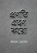 Screenshot 2026-10-08 123157