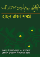 Screenshot 2026-10-08 160327
