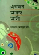 Screenshot 2026-10-08 161239