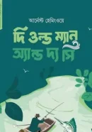 Screenshot 2026-10-08 163603