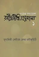 Screenshot 2026-10-08 172739