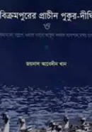 Screenshot 2026-10-08 173218