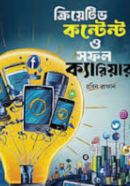 Screenshot 2026-10-11 161331
