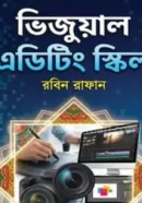 Screenshot 2026-10-11 170734