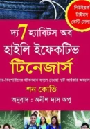 Screenshot 2026-10-14 120155