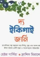 Screenshot 2026-10-14 155309