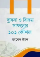 Screenshot 2026-10-14 163610