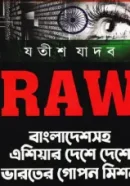 Screenshot 2026-10-17 171227