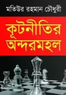 Screenshot 2026-10-17 181707