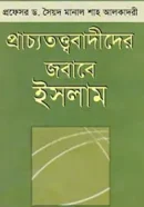 Screenshot 2026-10-18 123740