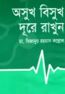 Screenshot 2026-10-18 154648