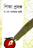 Screenshot 2026-10-18 155527