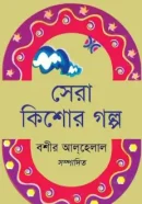 Screenshot 2026-10-20 101230