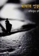 Screenshot 2026-10-20 105828