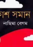 Screenshot 2026-10-20 112406
