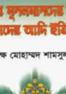 Screenshot 2026-10-20 114242