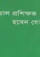 Screenshot 2026-10-20 114628
