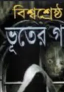 Screenshot 2026-10-21 102217