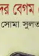 Screenshot 2026-10-21 105725