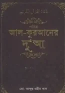 Screenshot 2026-10-27 154641