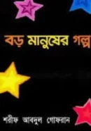 Screenshot 2026-10-27 155020