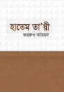 Screenshot 2026-10-28 104841