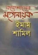 Screenshot 2026-10-28 111358