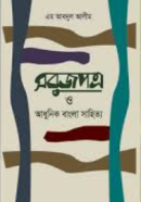Screenshot_152