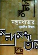 Screenshot_192 Screenshot_192