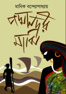 Screenshot_23 Screenshot_23