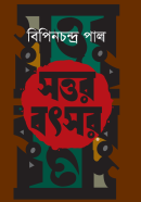 Screenshot_79