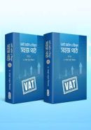 download