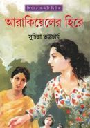 download (10) download (10)