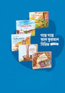 download (10)