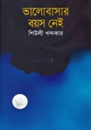 download (19)