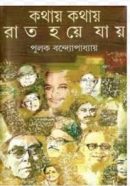 download (2) download (2)