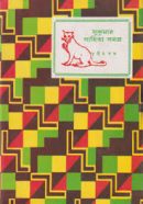 download (2) download (2)